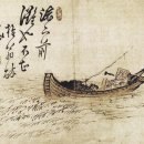동우종합중기 | [공지] [고전 속 세상 이야기] 바람 부는 길 위에서〔長風路上〕
