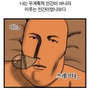 6월 일상 (1)