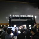다산데이터리서치