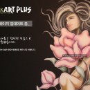 대전선화동우체국(1층) 이미지