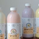 대광목장