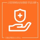 이동균행정사사무소 이미지