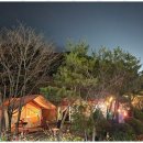 별빛마루펜션 이미지