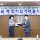 용인시정신건강복지센터 (부설)용인시자살예방센터 이미지