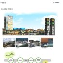 한솔고시텔 - 사하구 하신중앙로 333 | 한솔고시텔