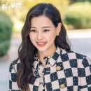 웨이브앤샌드