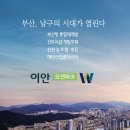 대재개발 이미지