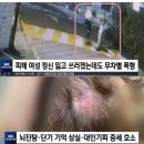 KM GYM 합기도 킥복싱 이미지