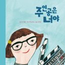 석바위어린이도서관 이미지