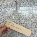 백년설렁탕 이미지