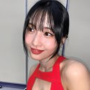 미나화장품