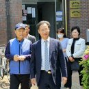 대동 경로당 이미지