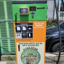 북청주LPG충전소 이미지