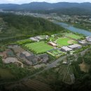 에코타운 이미지