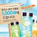 이화이치과의원 이미지