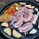 쿠이삼겹살 이미지