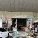 싱싱청과 | 광주 매월동 공판장 과일 900번 두레청과 / 싱싱한 과일 구매 추천