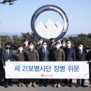 자매식품 조세일보
