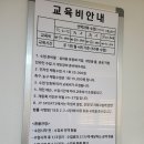 제이와이스포츠 이미지