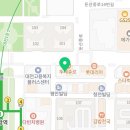 솔림한의원 이미지