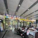 씨앤씨푸드 이미지