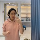 역삼-1803 | 리쥬란힐러 후기/ 토닝/ 매직 셋팅펌/ 바디 헤어오일 추천- 불리 1803 윌 앙띠끄 바디오일 멕시크...