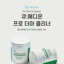 바이요미(by Yomi)