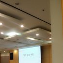 오다용