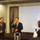 특허법률사무소우진