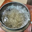 가마솥보리밥 정식 이미지