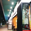 831숙성통삼겹 | 매장조명교체, 831숙성통삼겹 조명 교체 공사 후기