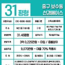 선경에이스 이미지