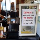호로록직화짬뽕