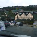 오색온천장 이미지