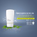 채원화장품 이미지