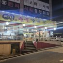 예가숯불갈비 이미지