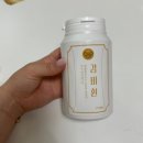 플러스약국 | 구미 플러스 약국, 다이어트 한약 후기