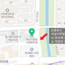 덕풍천서로 이미지