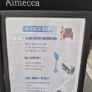 대영자동차정비 이미지