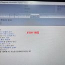 마이웨이시스템 이미지
