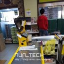 홈마트잡화 이미지