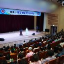 대한노인회부설노인대학 이미지