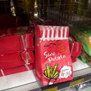 알지 식자재마트 이미지