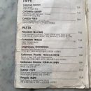 누오보나폴리