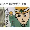 2월 결산+릴라와인,골드럭와인 마스터클래스 후기+ 영화 가여운것들 후기