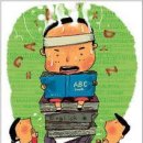 닥터정e클레스 이미지