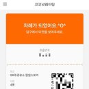 삼산주유소 이미지