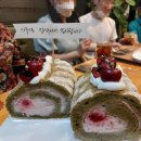 요으케이크