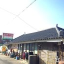 청운식당 티스토리