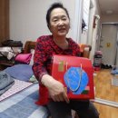 기쁨생활용품